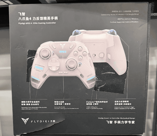 Flydigi APEX 4 Controller