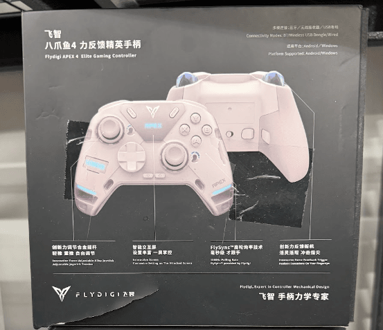Flydigi APEX 4 Controller