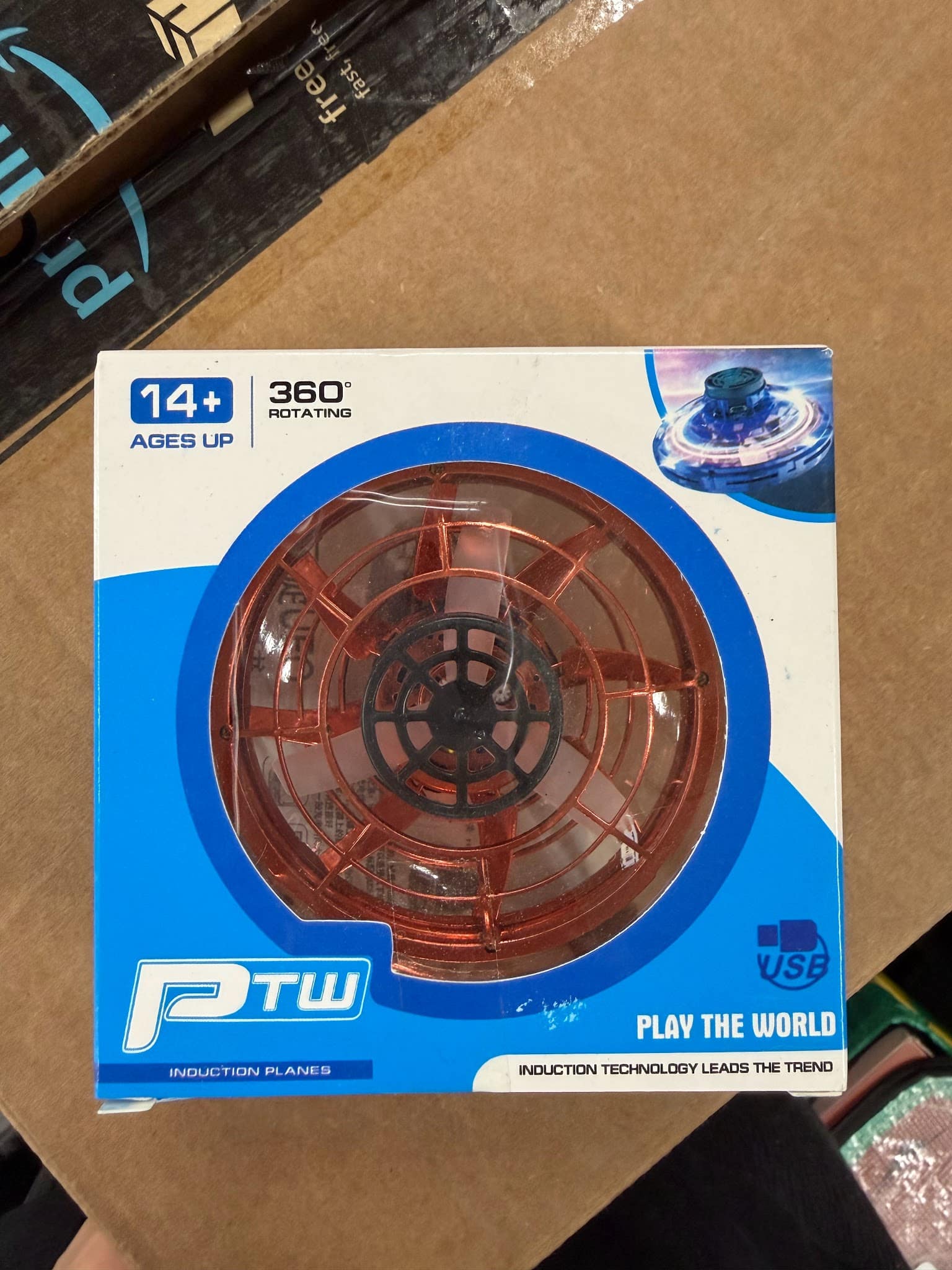 Flying Spinner Ball